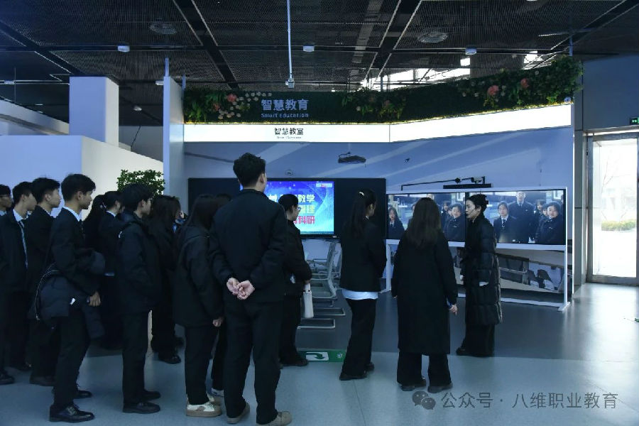 八维职业学校人工智能精英的孵化器解锁未来科技新篇章