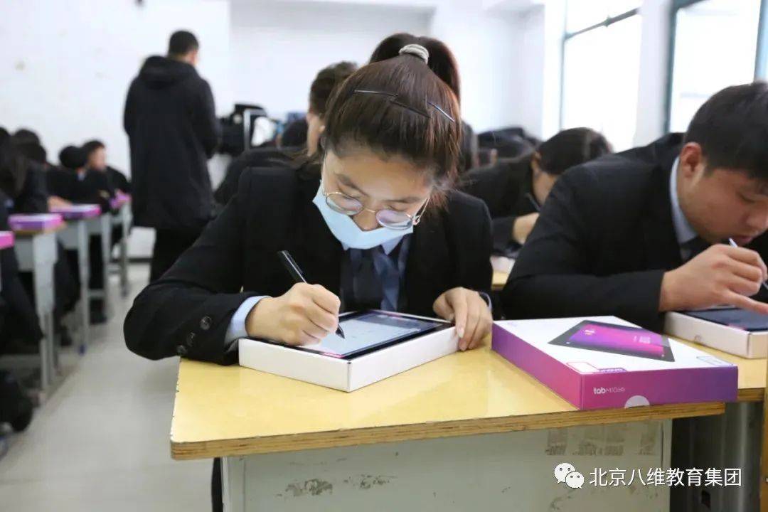 八维教育培训学校专注智慧工匠打造数字技能程序人才