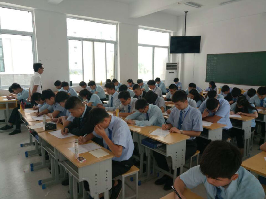 八维教育培训学校打造学子高端IT技术实力