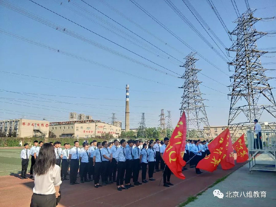 八维教育有哪些特色学习方法可以帮助学子畅通IT职业道路