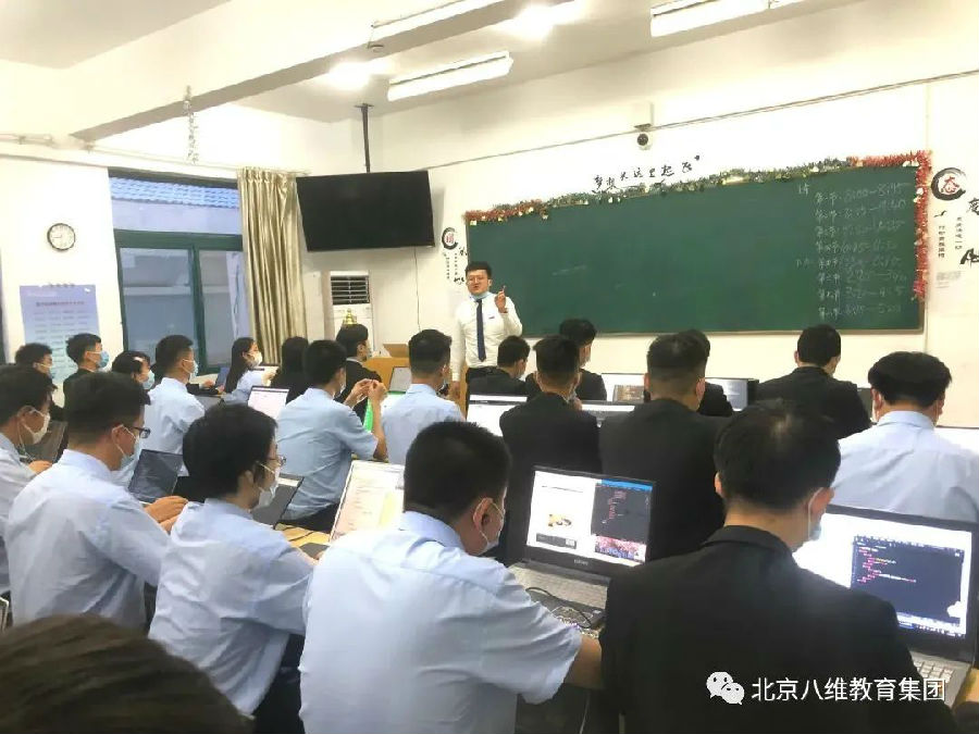 八维学校告诉你为什么要抓住风波下的机会最重要 