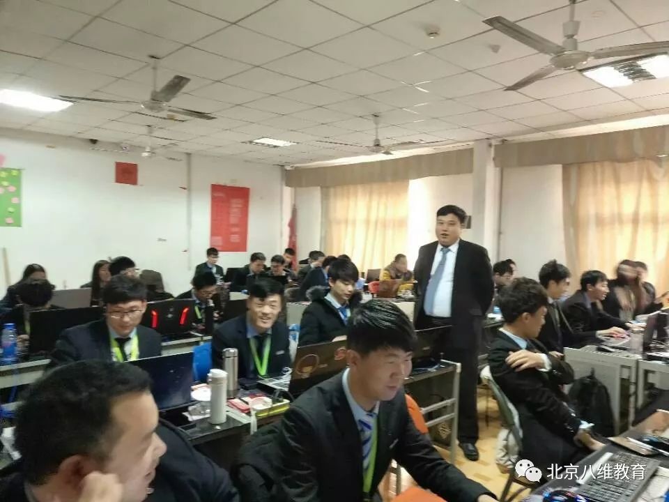 八维教育培训学校运营管理专业专注于运营管理人才培养