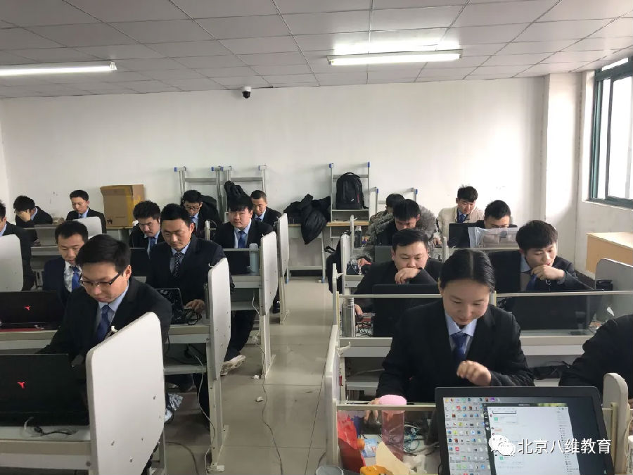 八维教育学校网站工程专业专注于高端H5开发工程师培养