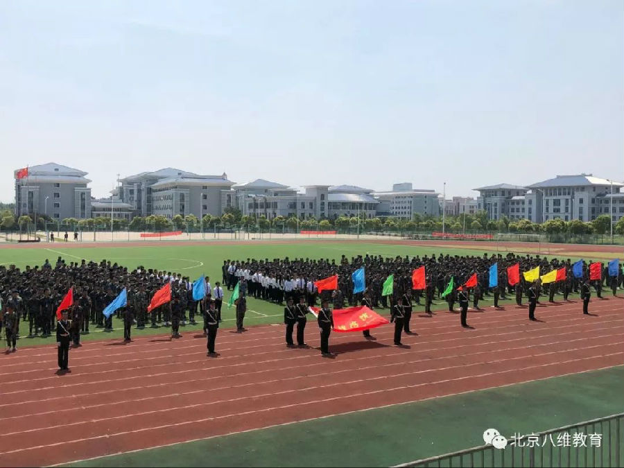 八维学院大数据专业专注于高端数据工程师培养