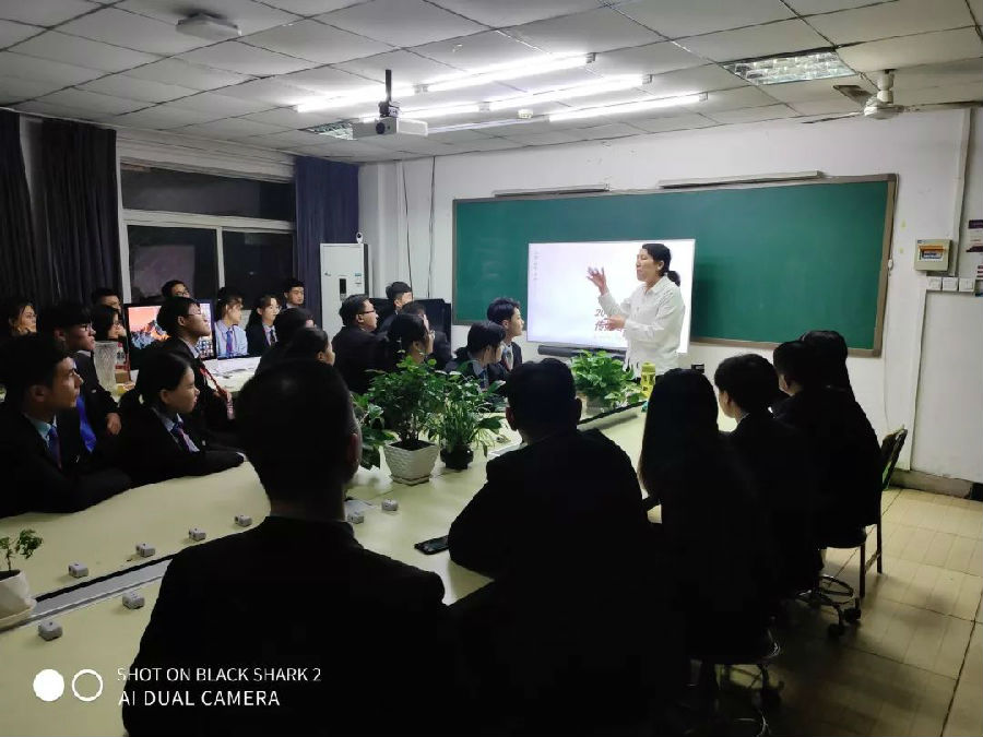 八维教育引领学生走向网络安全之路推动网络安全发展