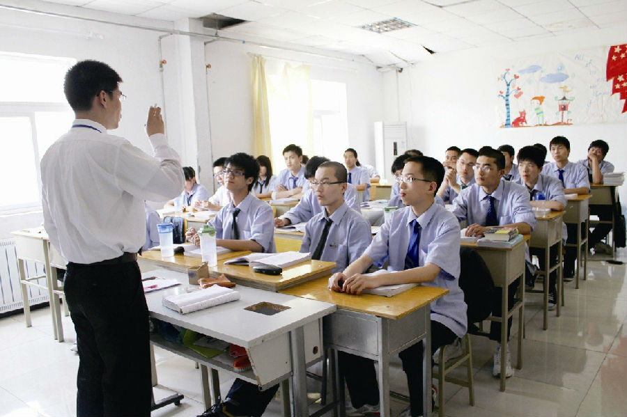 八维学校高效学习路径迅速提升你的网络安全技能助力成为IT界精英