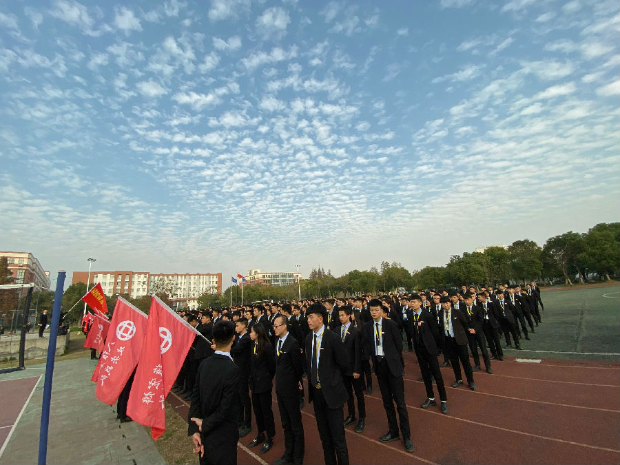 八维职业学校打造高端互联网课程开启未来职场逆袭生涯