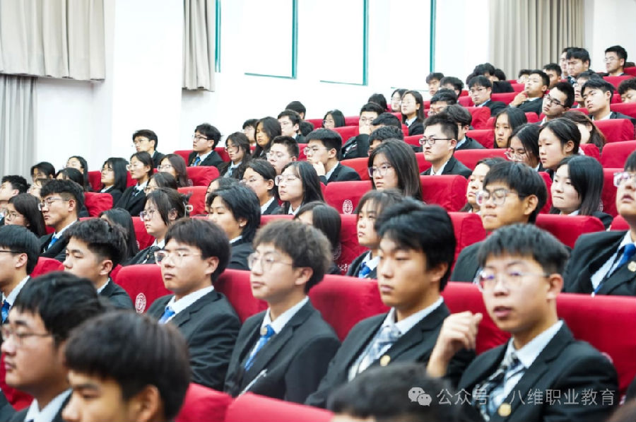 宿迁八维学校开展第二届全国大学生职业规划大赛赛前培训会