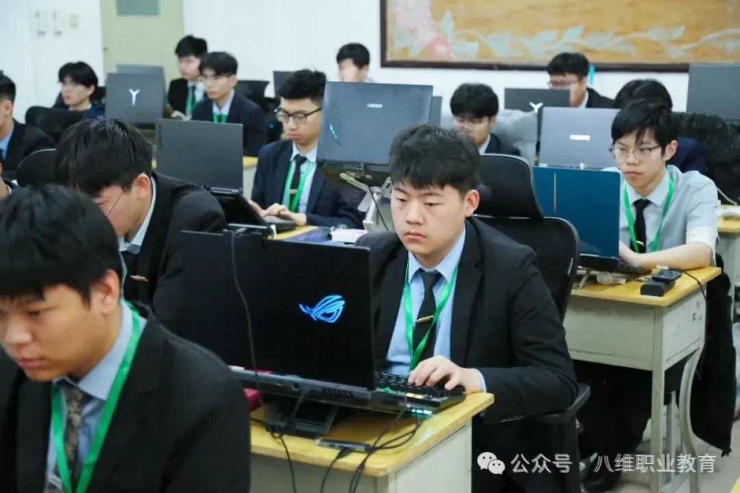 八维职业学校大学生们的筑梦之地扬帆起航新篇章