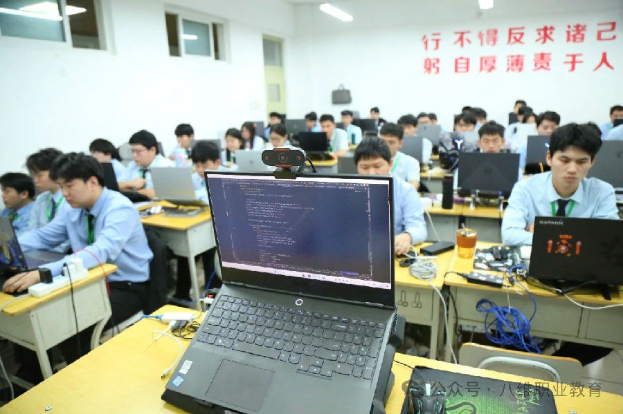 江苏宿迁八维学校解锁软件测试技能打造未来测试精英的摇篮