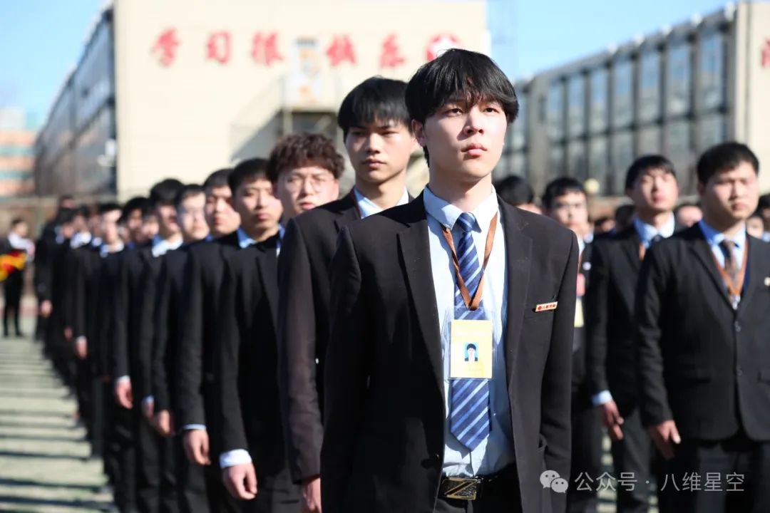 江苏宿迁八维学校深耕云计算领域开启数字未来新篇章