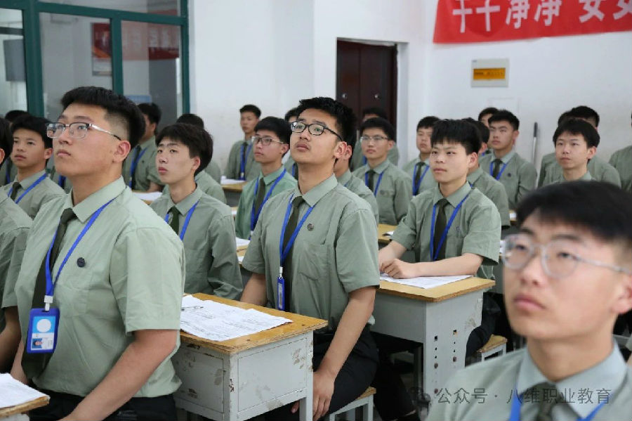 江苏宿迁八维学校AI领域的教育先锋打造卓越科技未来的先锋力量