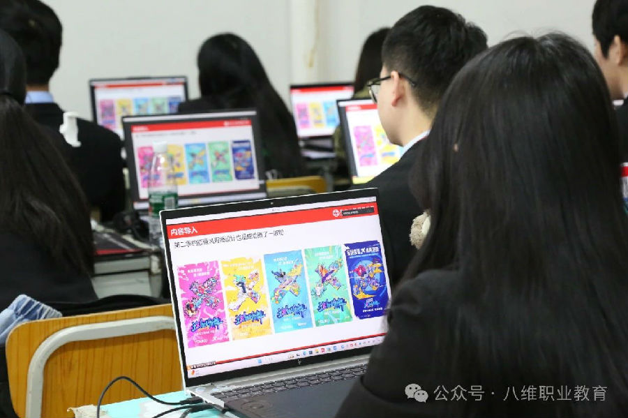 江苏宿迁八维教育塑造新质生产力引领职业教育新风尚
