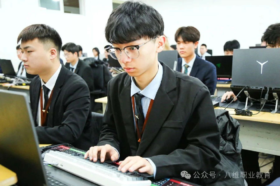 八维职业学校引领职业教育新风尚打造顶尖技术人才摇篮