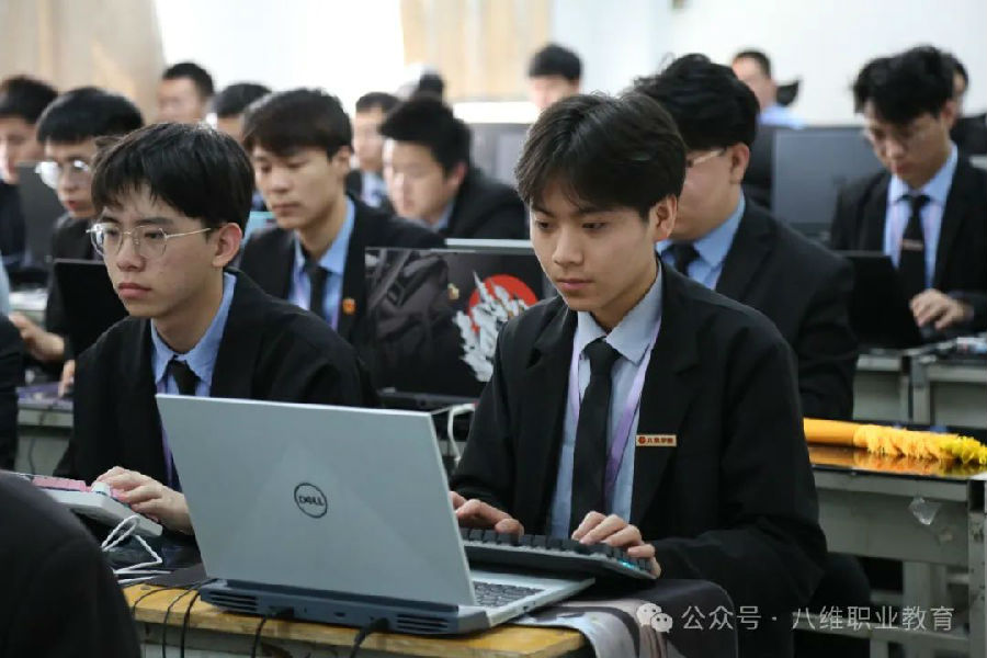八维职业学校深耕职业教育领域领航者助力学子技能成才