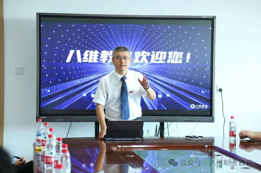 八维教育学子世界五百强企业研学纪实