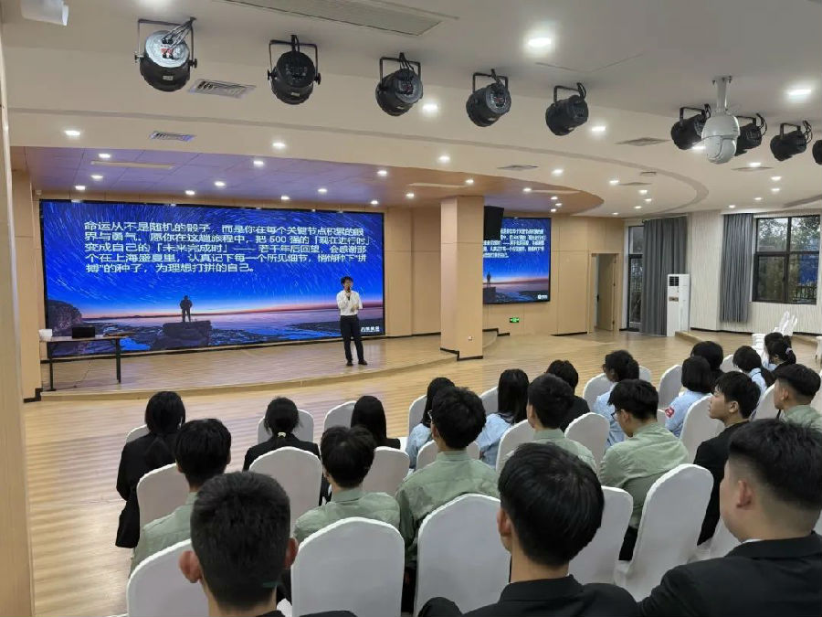 八维职业学校开启职业教育新纪元塑造未来职场精英的摇篮