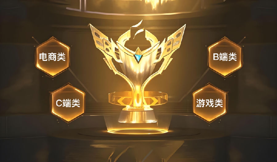 八维职业学校用震撼视觉征服力打造传媒领域的精英摇篮