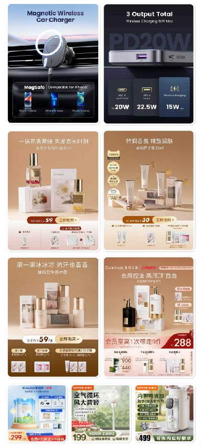 八维职业学校用震撼视觉征服力打造传媒领域的精英摇篮