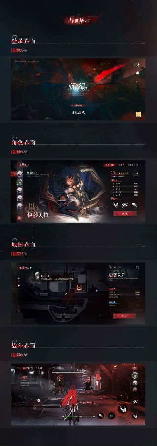 八维职业学校用震撼视觉征服力打造传媒领域的精英摇篮