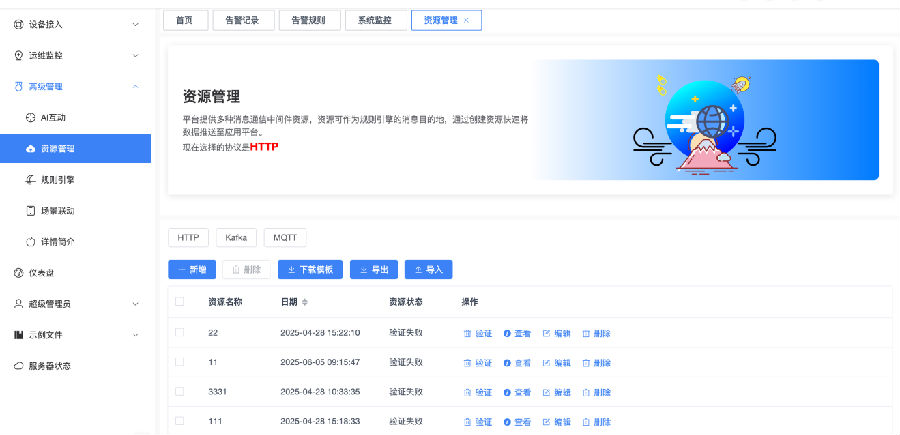 八维职业学校引领编程新时代Go语言为你铸就开发者赋能之路