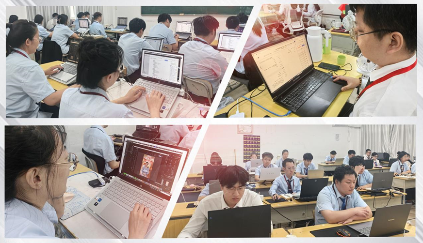 八维职业学校解锁流量密码的绝密技巧塑造新媒体黄金流量操盘手