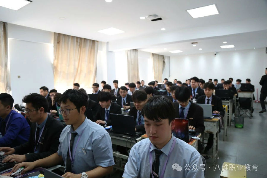 八维职业学校驱动职场梦想加速启航引领你探索职场无限风光