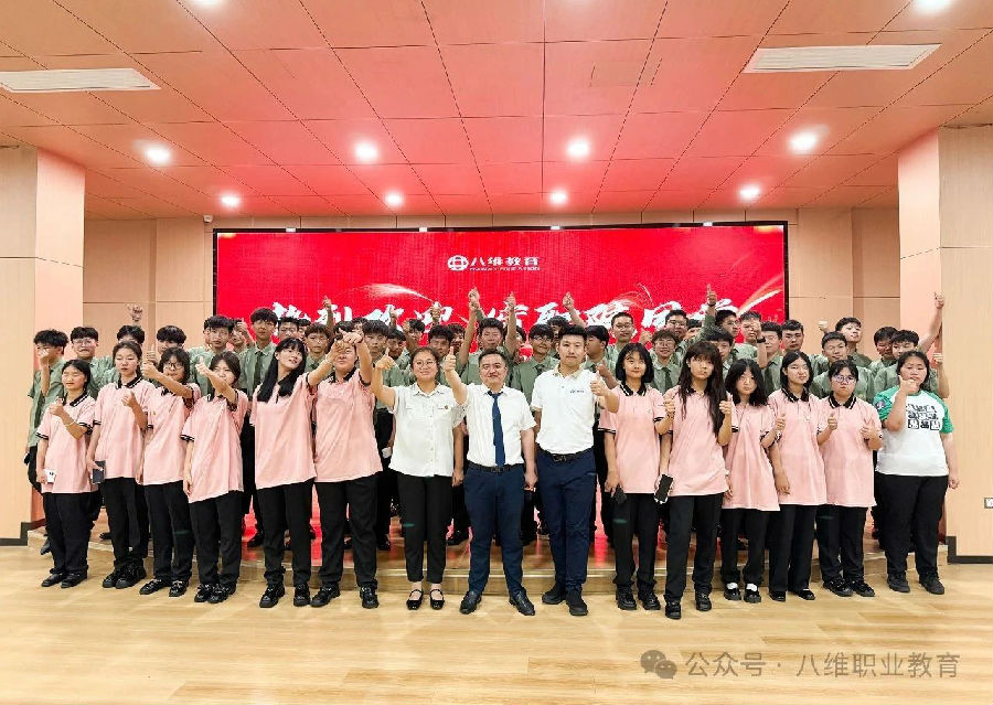 八维集团上海校区学子世界五百强企业研学纪实