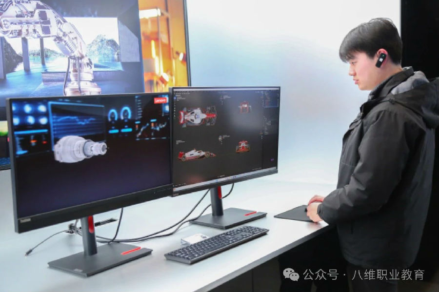 八维职业学校洞悉未来智慧炫酷舞台点燃未来虚拟技能新纪元