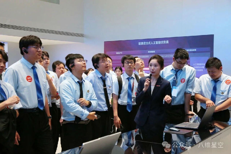 八维职业学校开启智能教育全新纪元解锁数字经济领域无限可能