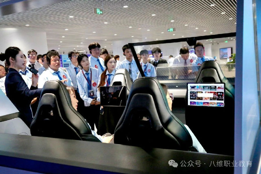 八维职业学校开启智慧未来的无限可能铸就科技时代精英人才新高地