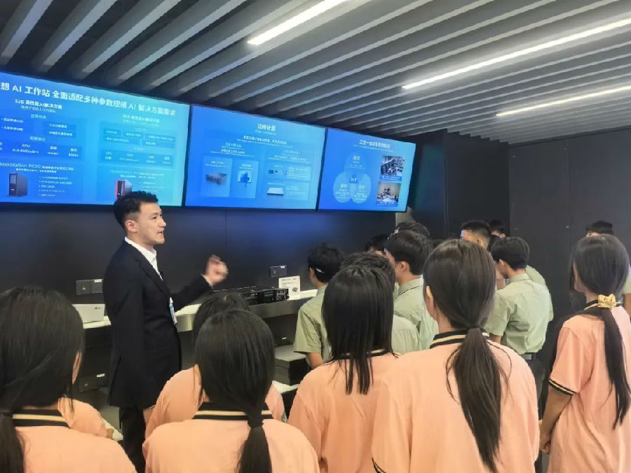八维职业学校解锁人工智能无限可能新章锻造人工智能精英的黄金摇篮