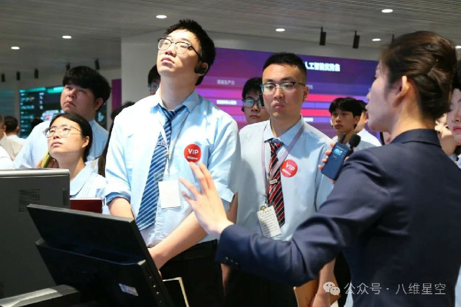 八维职业学校揭幕网络安全百万人才缺口铸就职场黄金时代精英人才