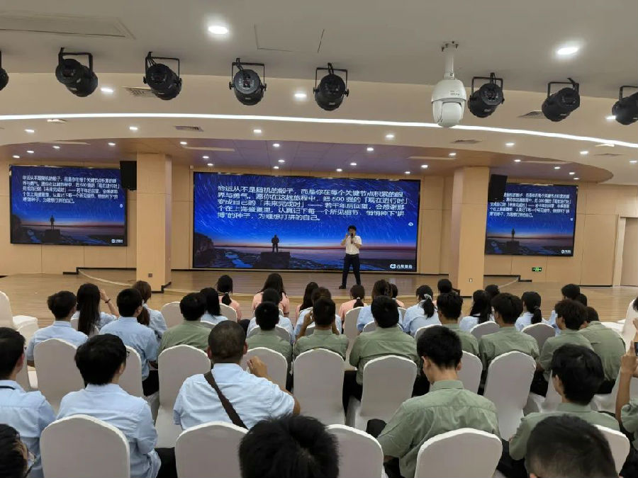  八维职业学校解锁人工智能未来新征程铸就行业AI精英人才