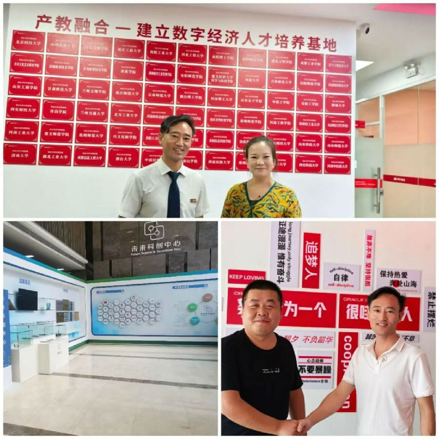 八维职业学校校企直播赋能项目真项目进课助学子毕业领跑职场