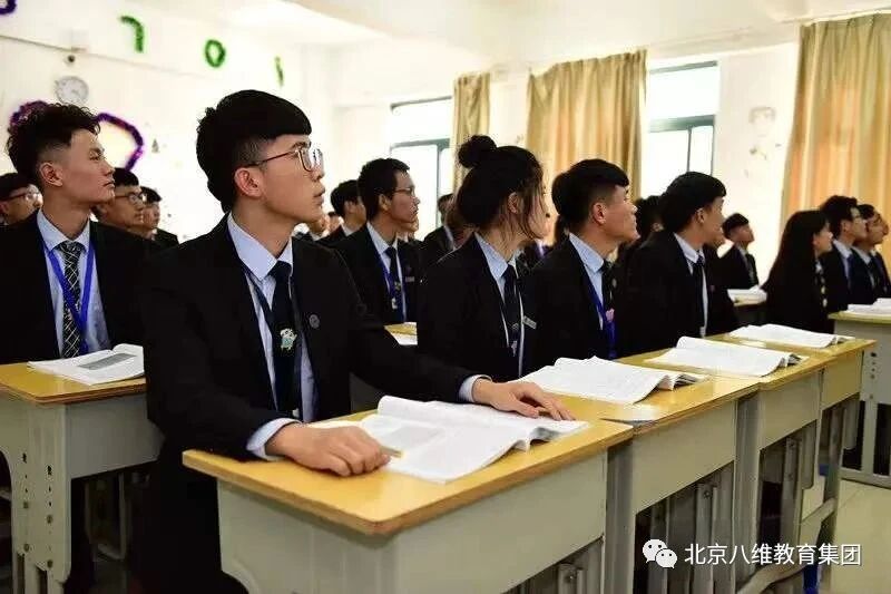八维职业学校编织未来科技梦幻网开启鸿蒙系统开发精英之旅