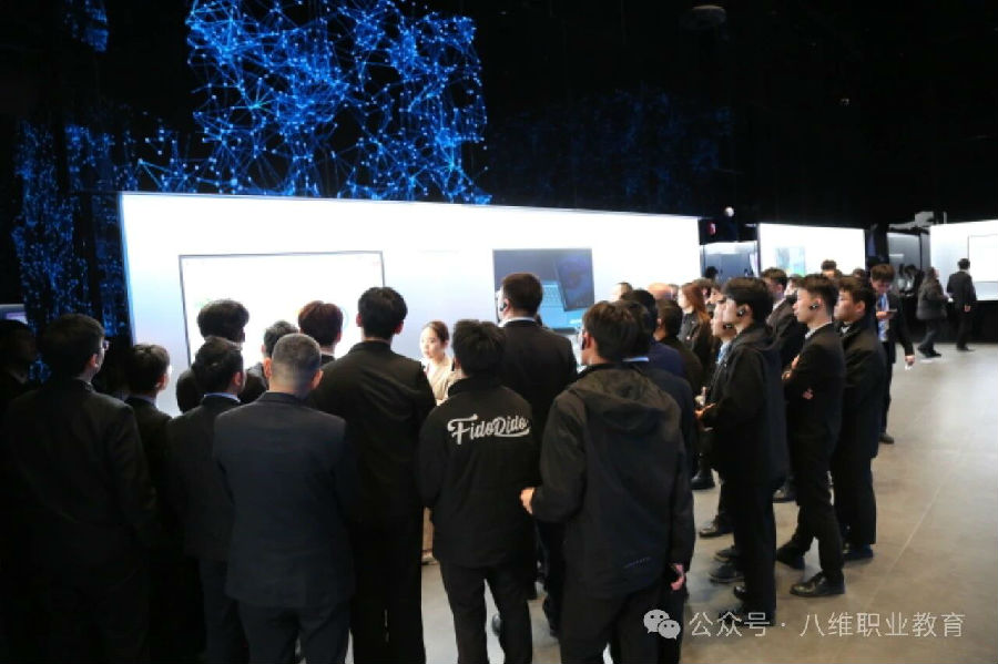 八维职业学校解读AI智能体技术人才培养模式开启优质就业的职教密码