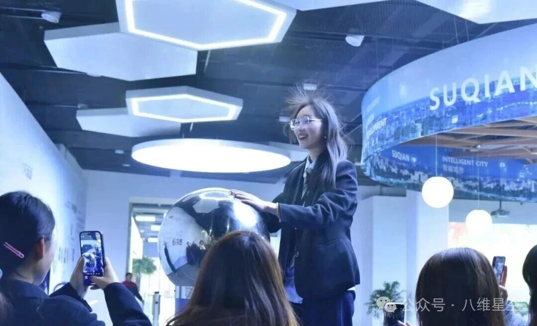 八维职业学校重塑智能教育新范式打造人工智能人才培养黄金标准