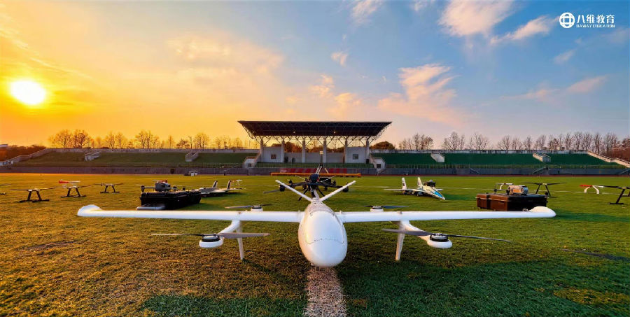 八维职业学校紧跟低空经济时代的职业教育新赛道打造低空领域工匠摇篮