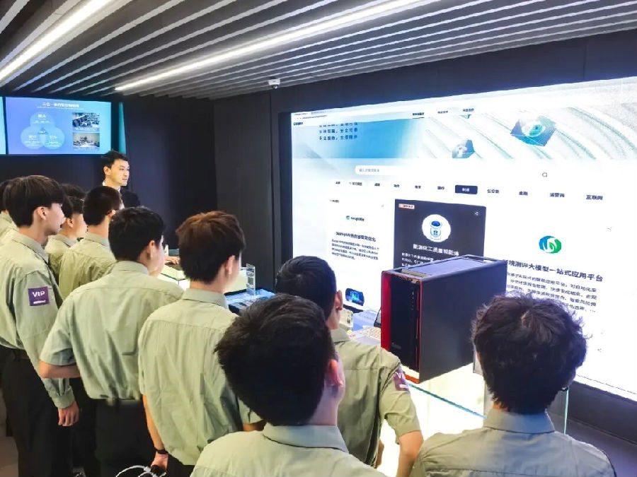 八维职业学校抢占万物互联时代新风口培养未来科技人才的创新摇篮