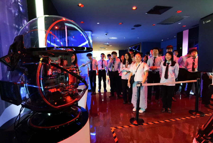 人工智能培训机构哪个好