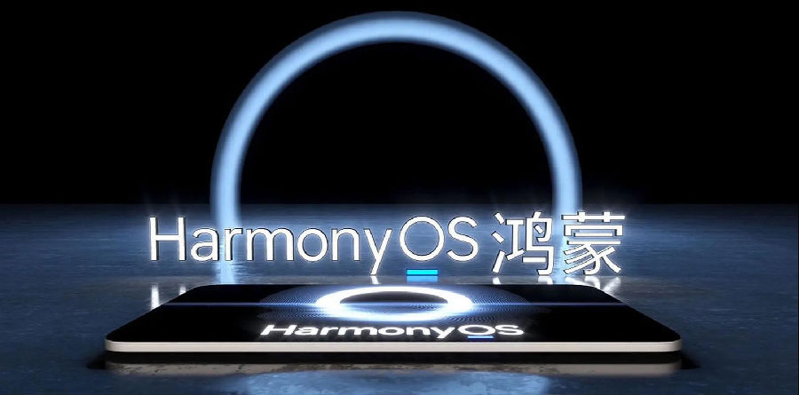 鸿蒙生态系统开发工程师培训