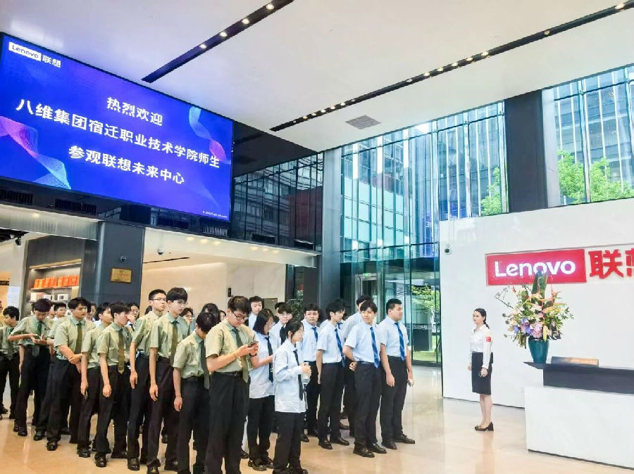 鸿蒙系统开发培训