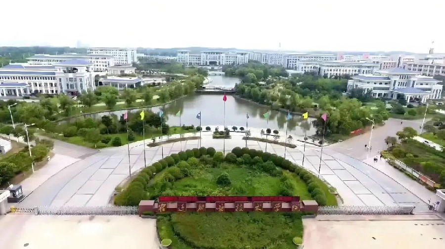 热烈祝贺八维教育宿迁职业技术学院在江苏省“第二十届大学生职业规划大赛”中取得佳绩