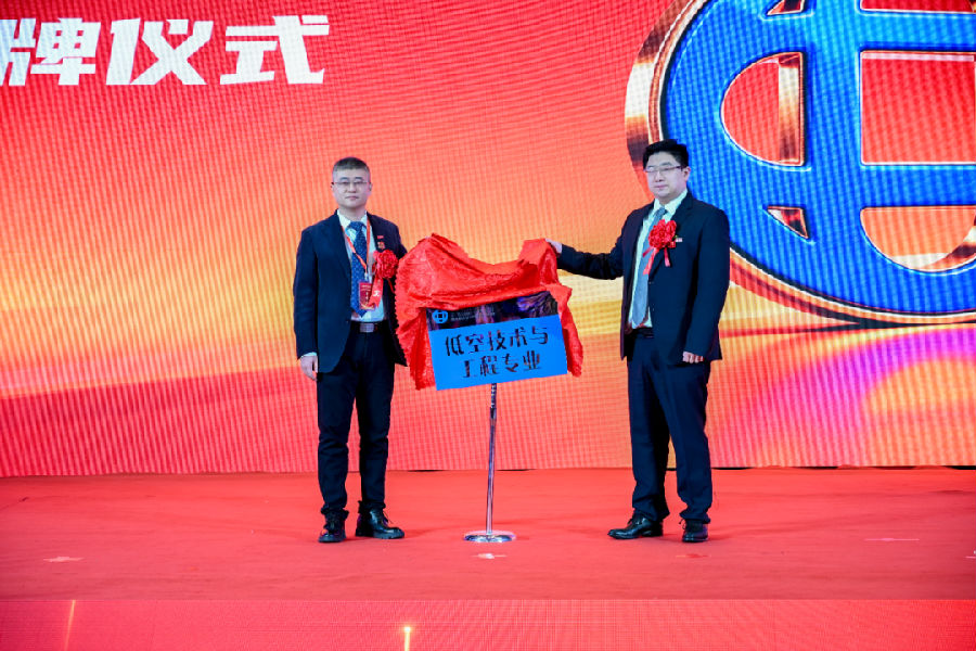 八维职业学校2025年12月当期捷报震撼来袭