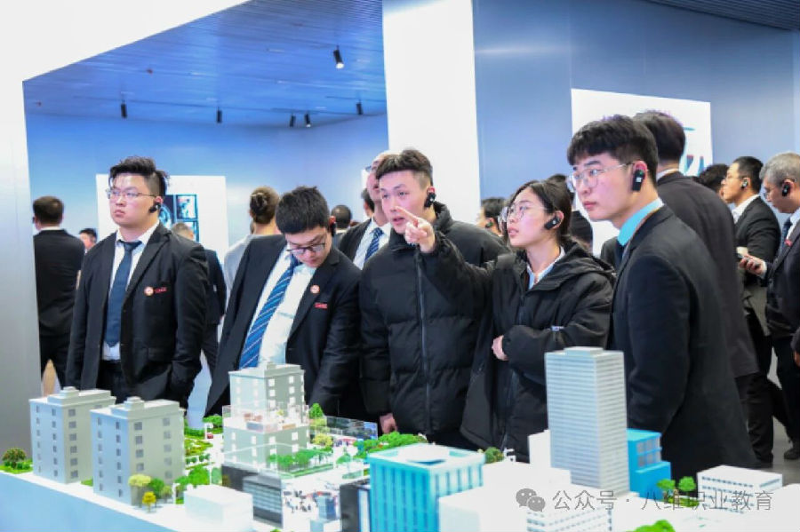 北京八维教育学校可靠吗