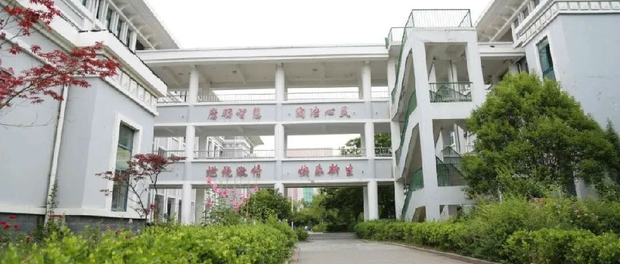 北京八维教育学校报名全指南