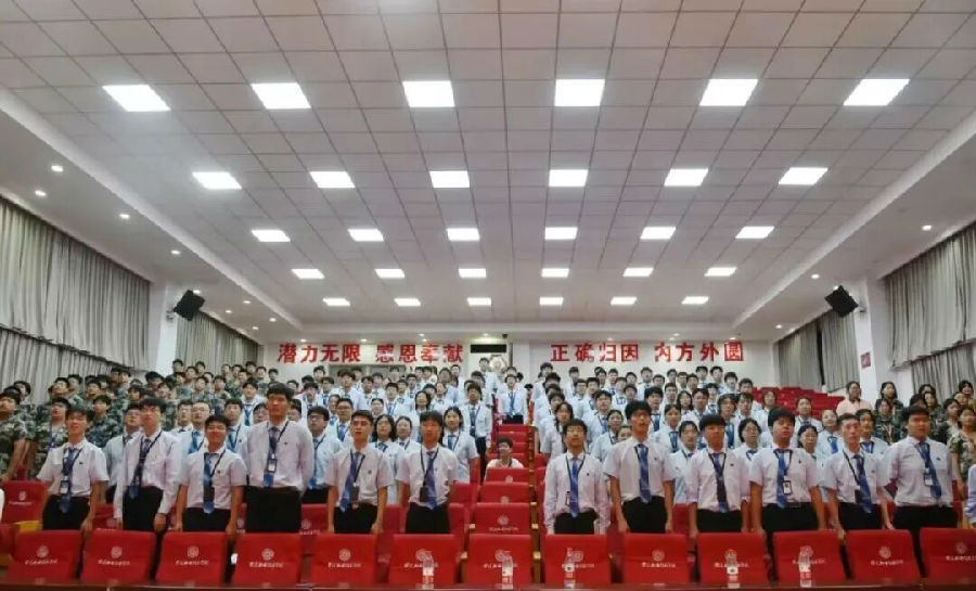 北京八维教育王牌专业深度揭秘