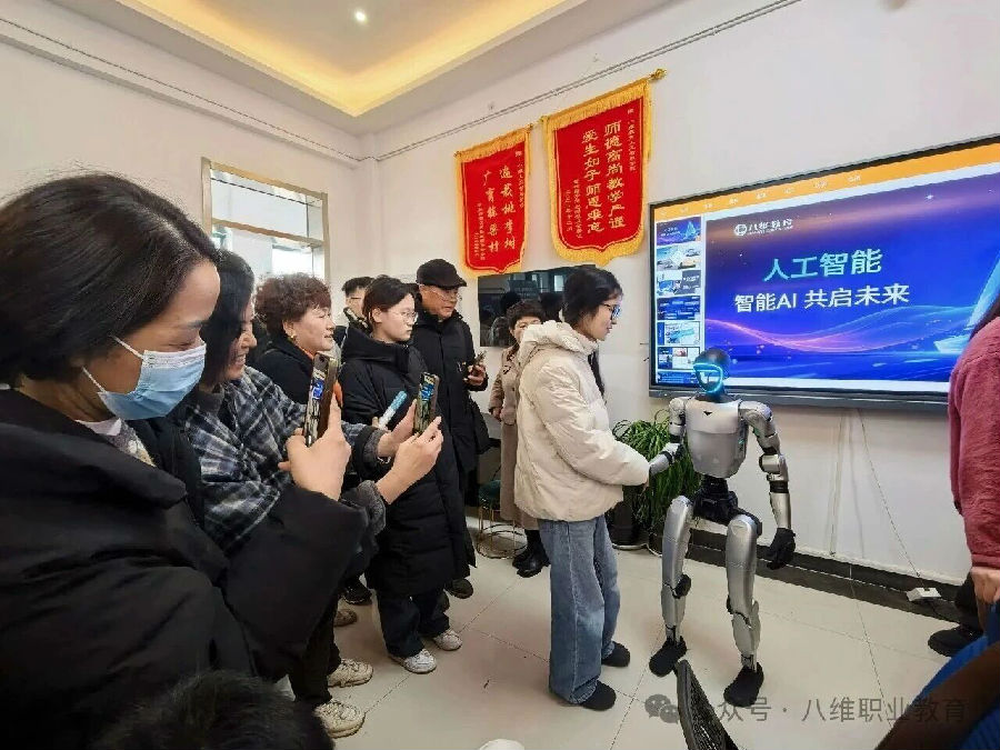 八维职业学校赋能职场核心竞争力助力学子成为企业争相抢夺的全能工程师