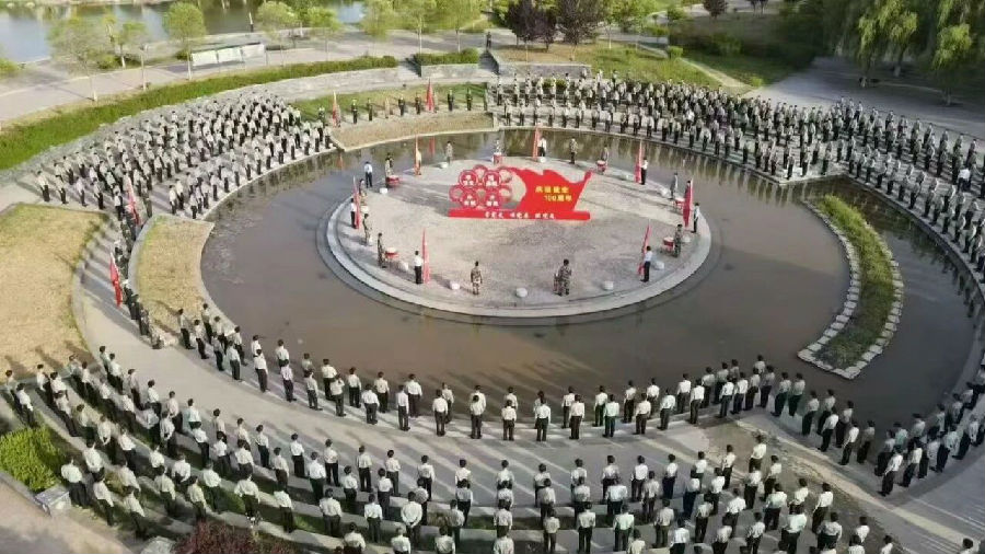 选择八维教育成就梦想